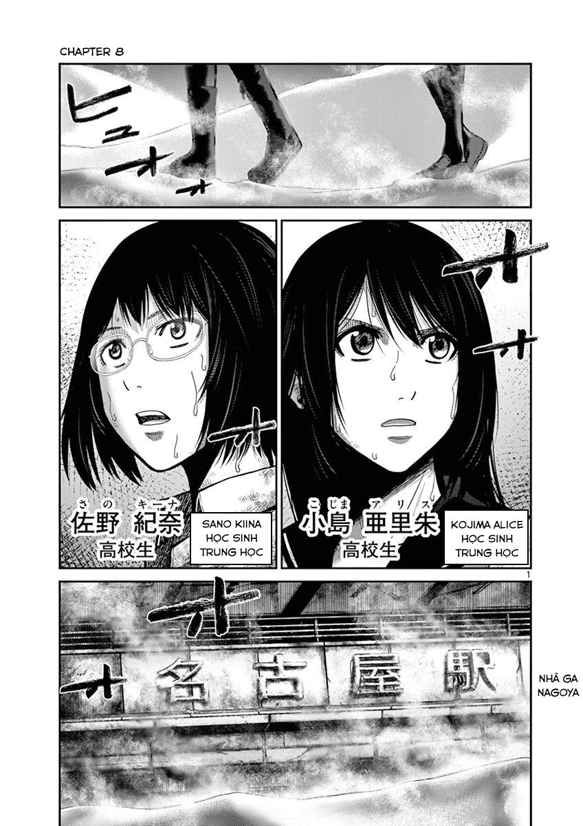 Imawa No Michi No Alice Chapter 8 - Trang 2