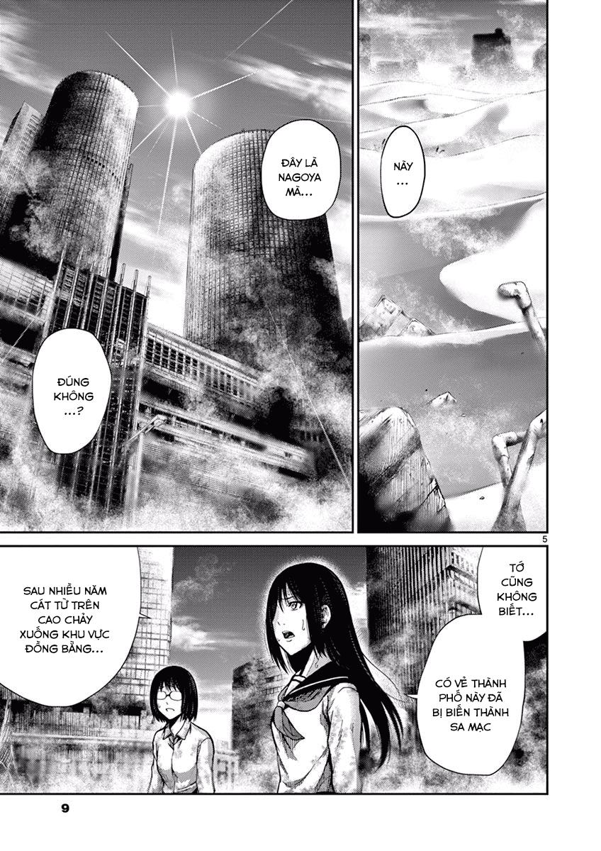 Imawa No Michi No Alice Chapter 8 - Trang 2