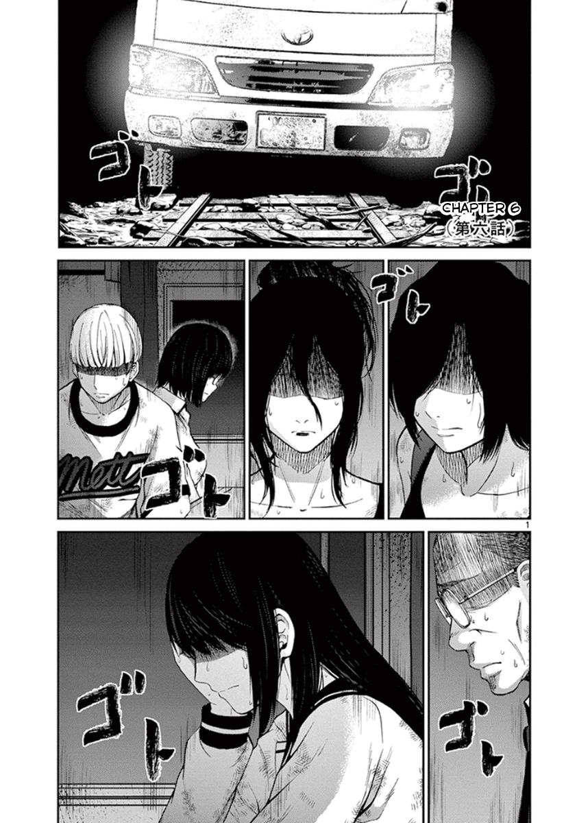 Imawa No Michi No Alice Chapter 6 - Trang 2