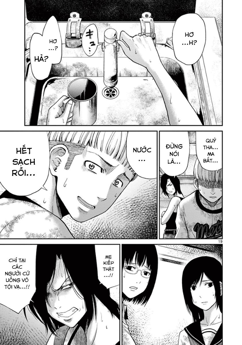 Imawa No Michi No Alice Chapter 6 - Trang 2