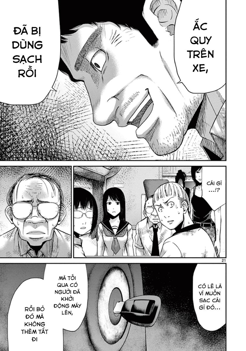 Imawa No Michi No Alice Chapter 6 - Trang 2