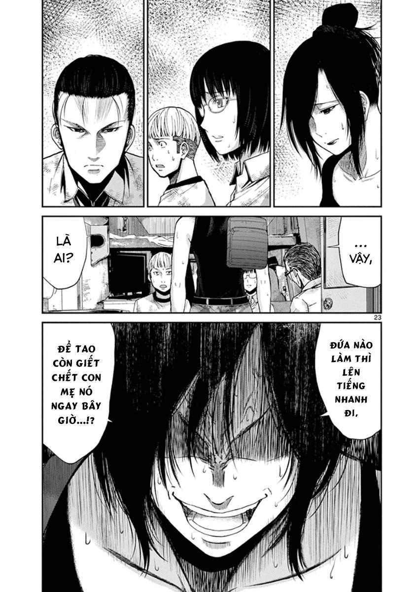 Imawa No Michi No Alice Chapter 6 - Trang 2