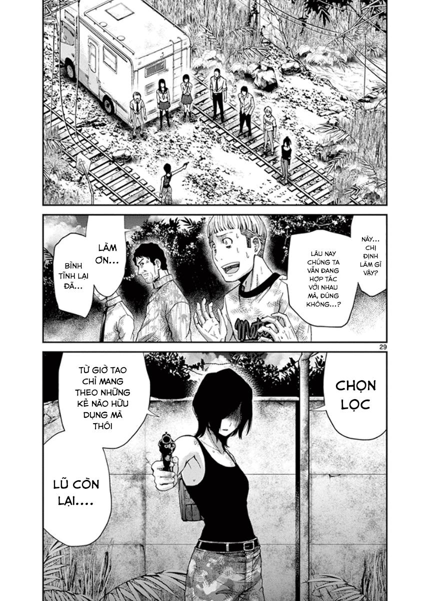 Imawa No Michi No Alice Chapter 6 - Trang 2