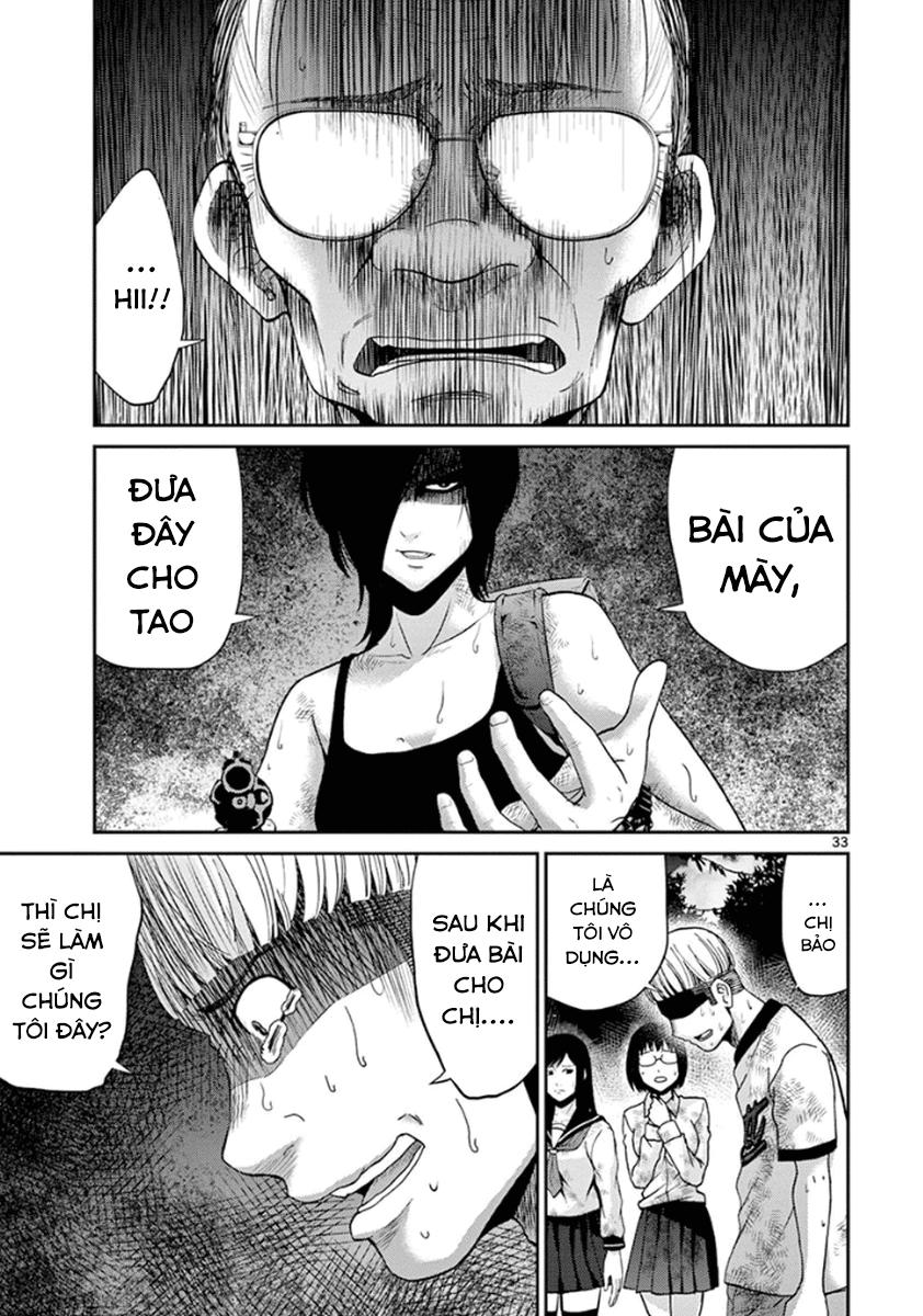 Imawa No Michi No Alice Chapter 6 - Trang 2