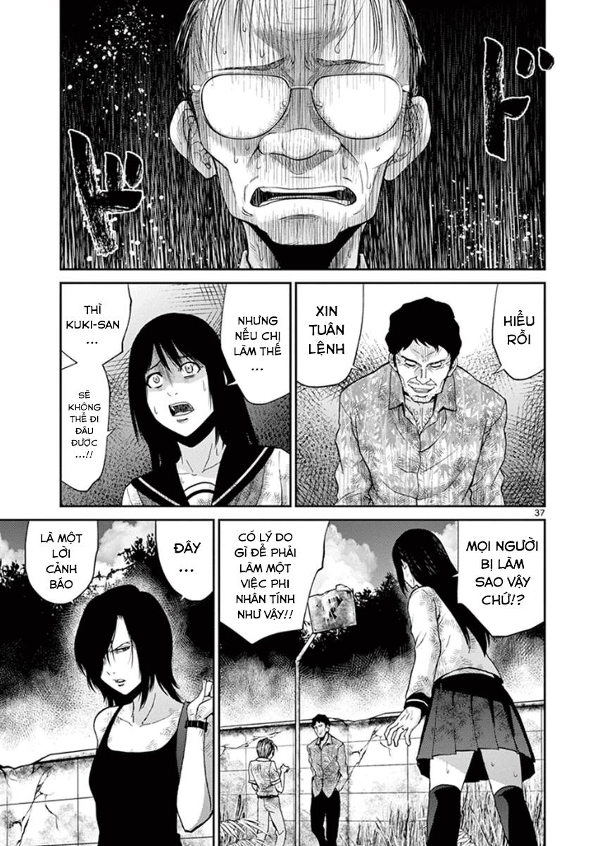 Imawa No Michi No Alice Chapter 6 - Trang 2