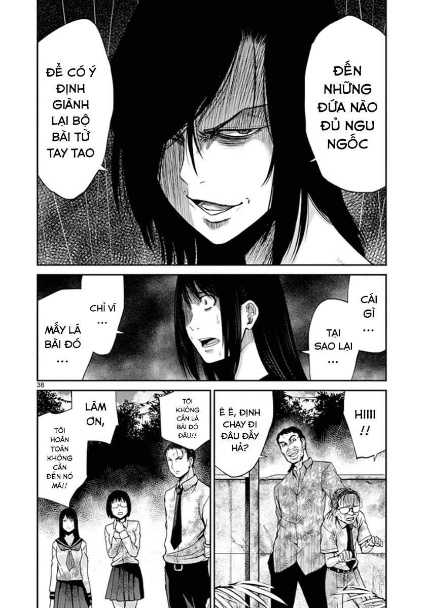 Imawa No Michi No Alice Chapter 6 - Trang 2