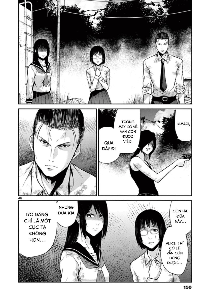 Imawa No Michi No Alice Chapter 6 - Trang 2