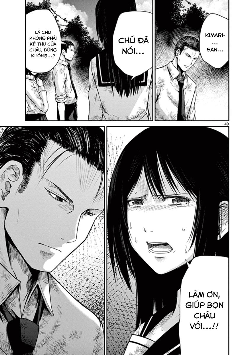 Imawa No Michi No Alice Chapter 6 - Trang 2