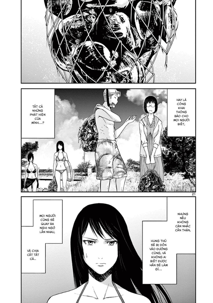 Imawa No Michi No Alice Chapter 4 - Trang 2