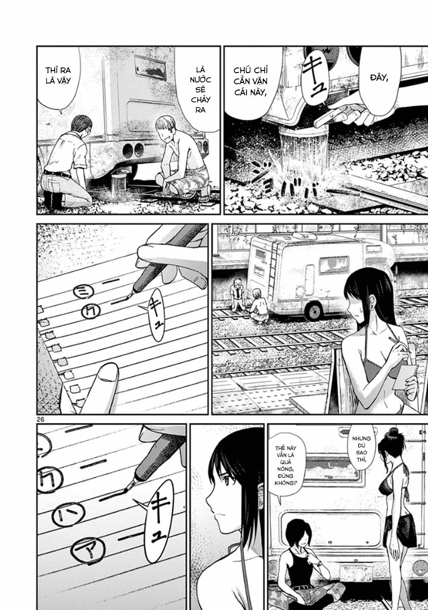 Imawa No Michi No Alice Chapter 4 - Trang 2