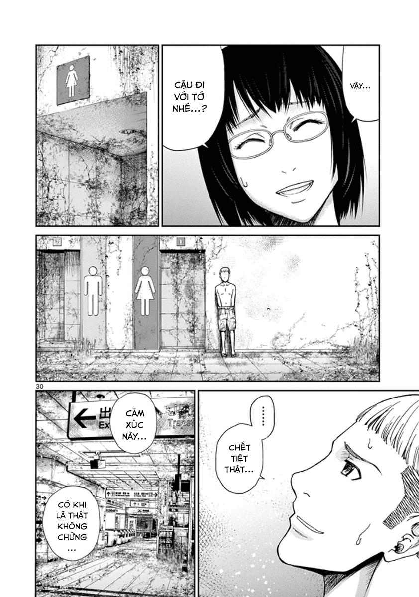 Imawa No Michi No Alice Chapter 4 - Trang 2