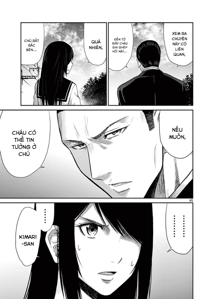 Imawa No Michi No Alice Chapter 4 - Trang 2