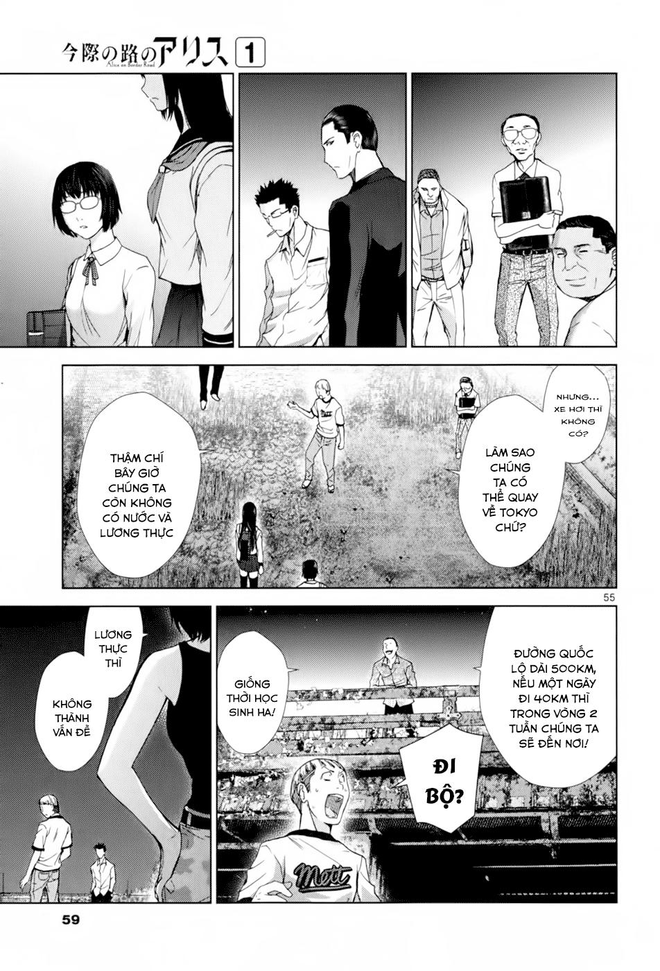 Imawa No Michi No Alice Chapter 1.3 - Trang 2