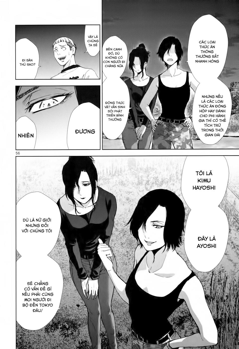 Imawa No Michi No Alice Chapter 1.3 - Trang 2