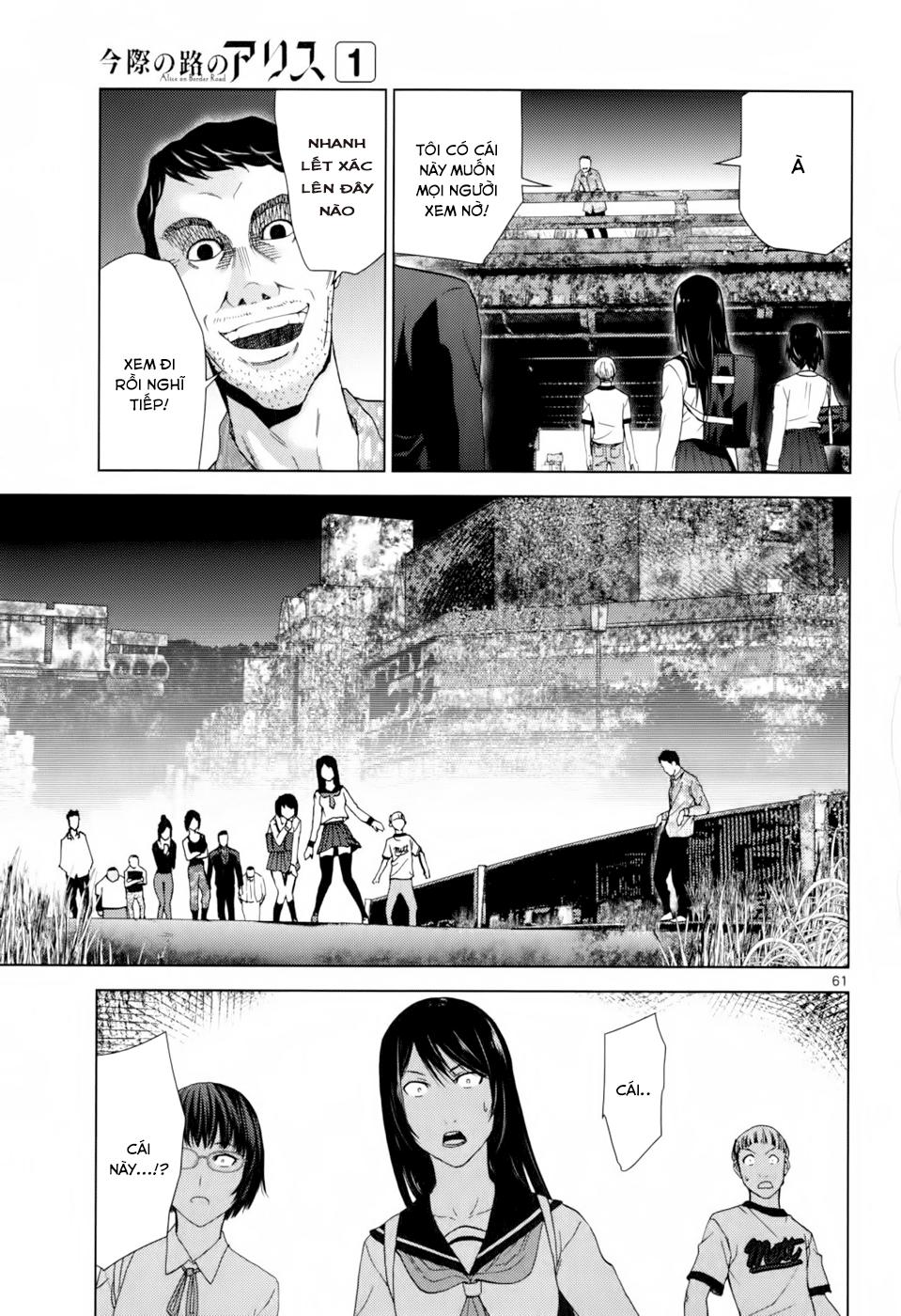 Imawa No Michi No Alice Chapter 1.3 - Trang 2