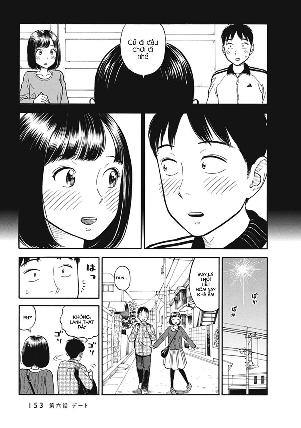 My Girlfriend Is Her Dad Chapter 6 - Trang 2