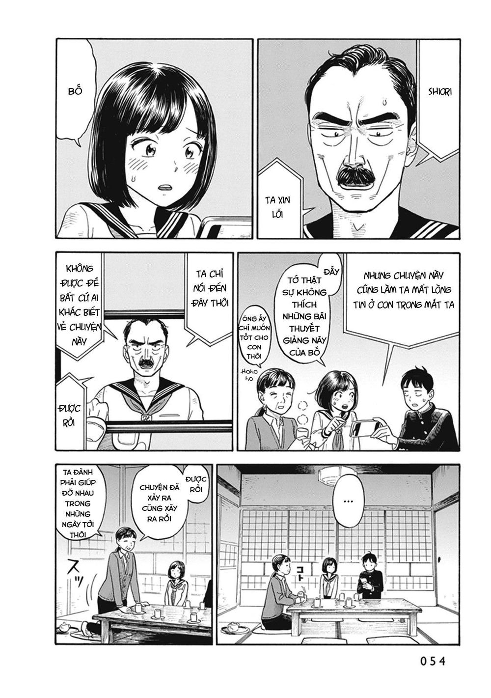 My Girlfriend Is Her Dad Chapter 2 - Trang 2