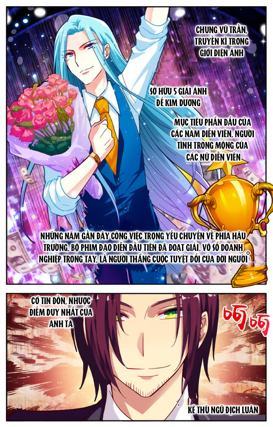 Không Phải Fan Của Ta Đều Vào Sổ Đen Chapter 62 - Trang 2