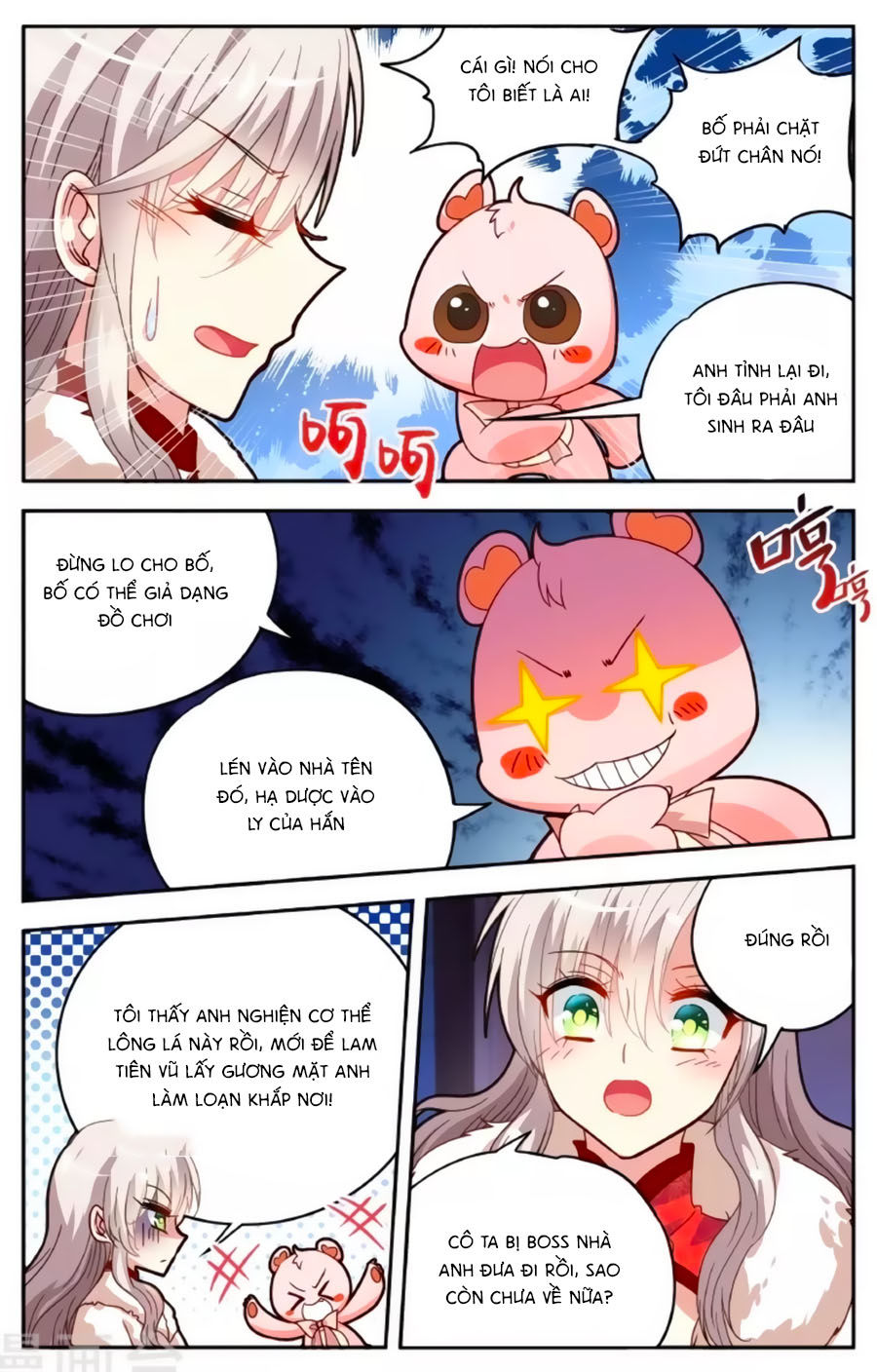 Không Phải Fan Của Ta Đều Vào Sổ Đen Chapter 60 - Trang 2