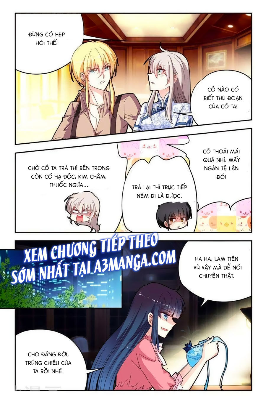 Không Phải Fan Của Ta Đều Vào Sổ Đen Chapter 25 - Trang 2