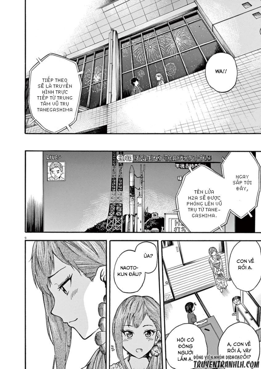 Hachigatsu No Ghost Chapter 9 - Trang 2