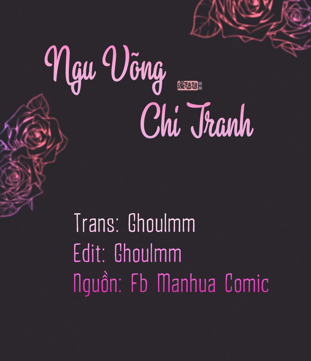 Ngu Võng Chi Tranh Chapter 2 - Trang 2