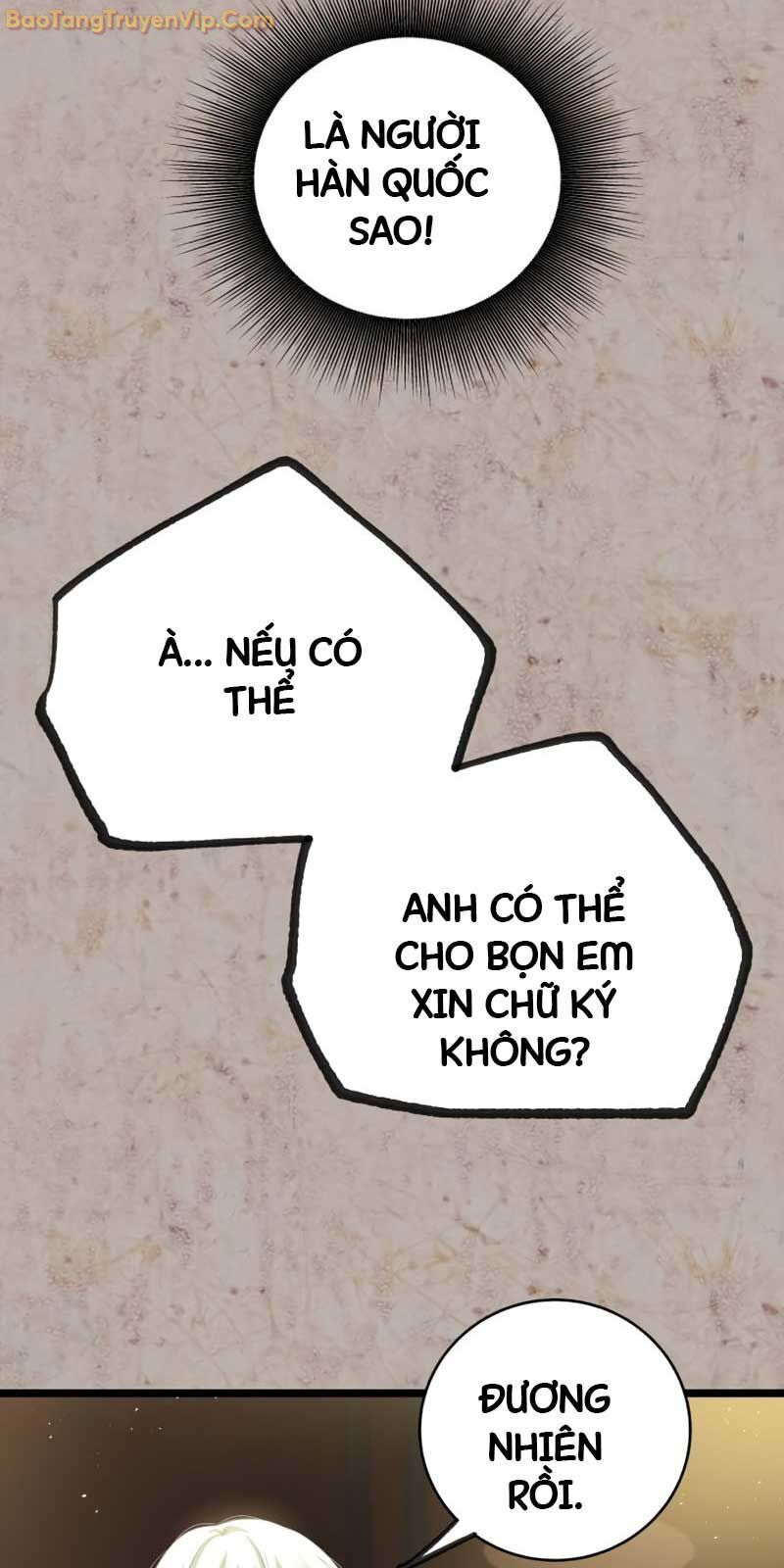 Vinh Quang Vô Tận Chapter 50 - Trang 2