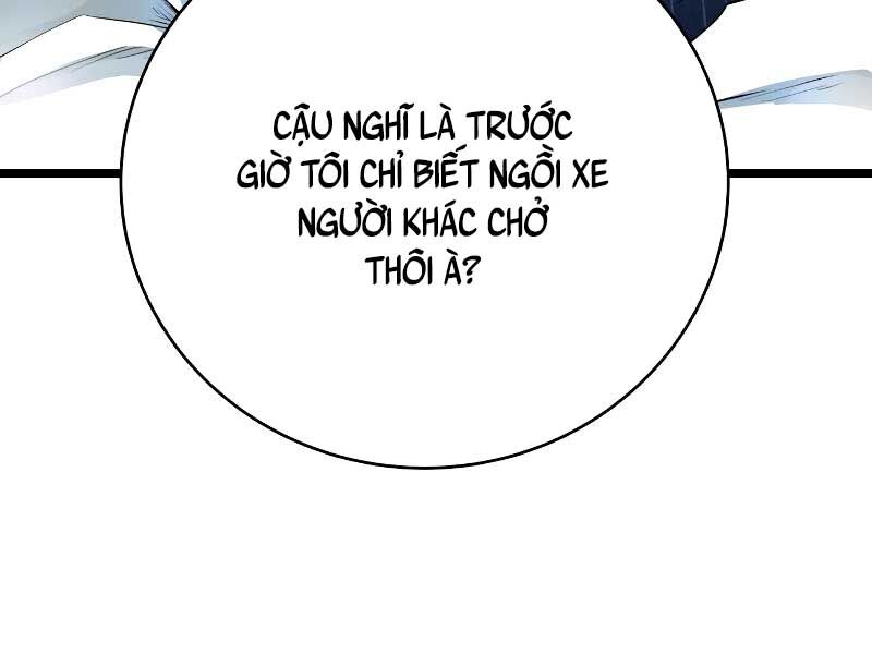 Vinh Quang Vô Tận Chapter 48 - Trang 2