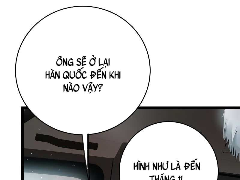 Vinh Quang Vô Tận Chapter 48 - Trang 2