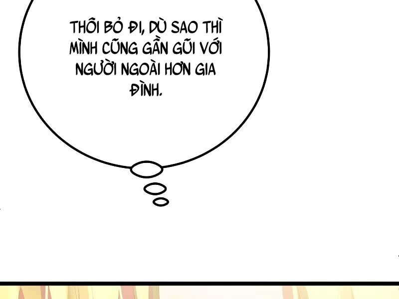 Vinh Quang Vô Tận Chapter 48 - Trang 2