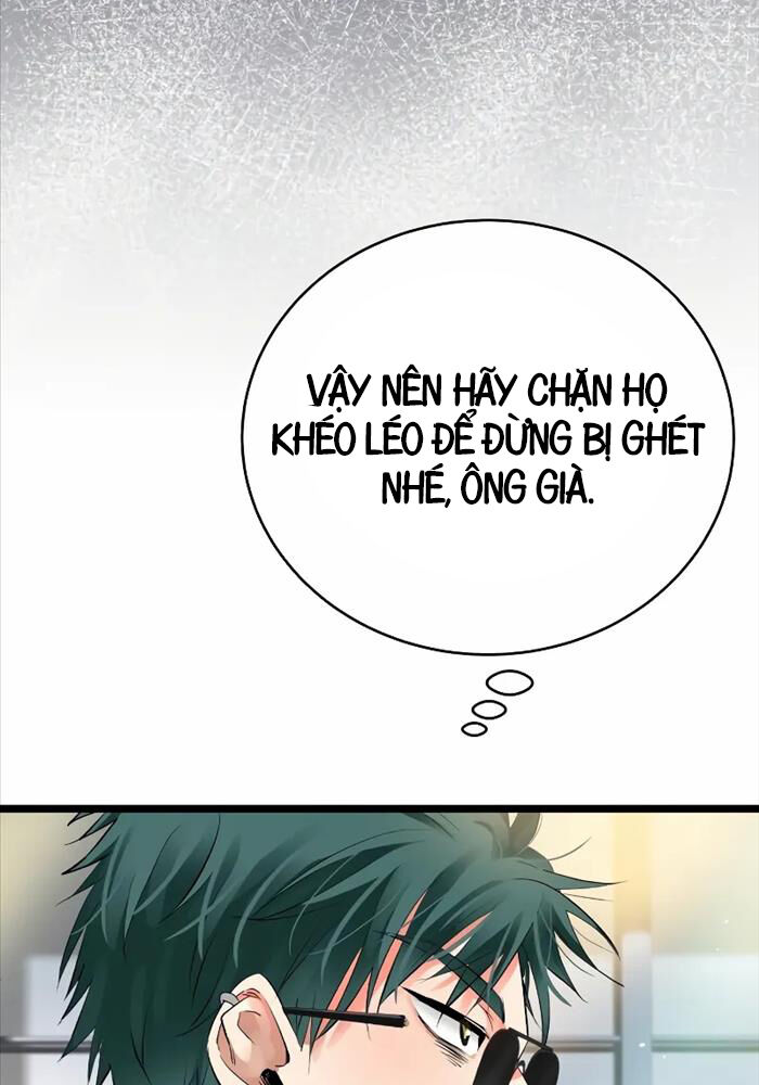 Vinh Quang Vô Tận Chapter 46 - Trang 2