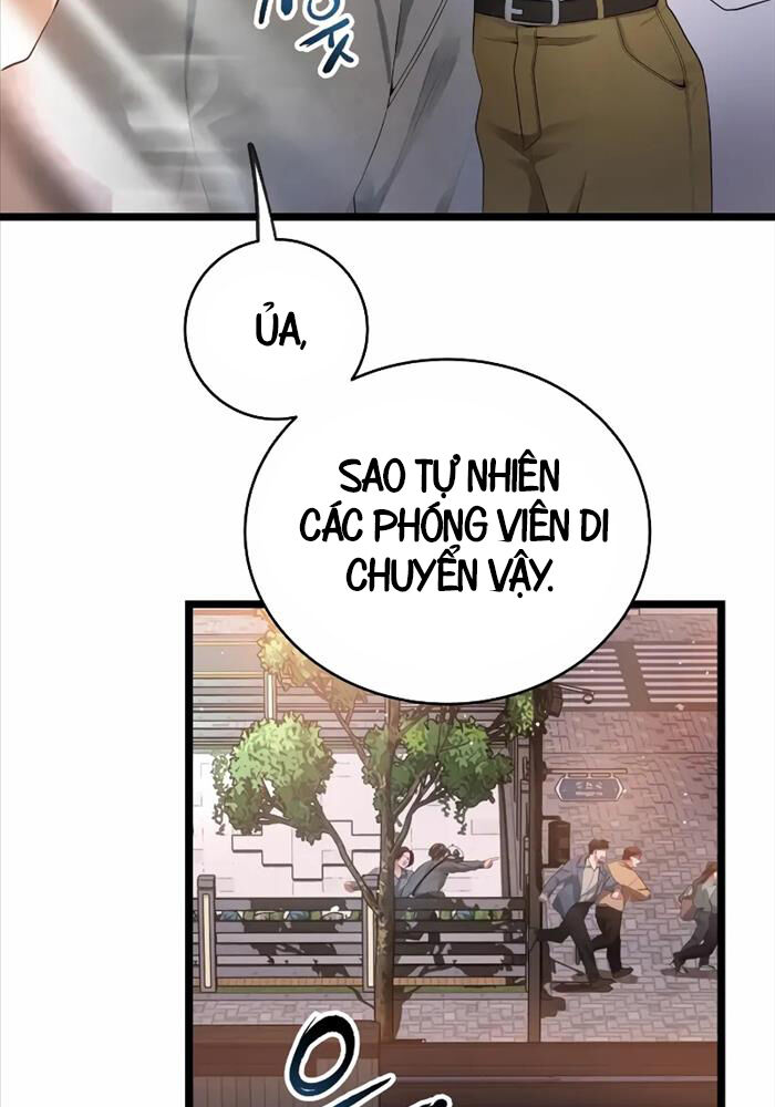 Vinh Quang Vô Tận Chapter 46 - Trang 2