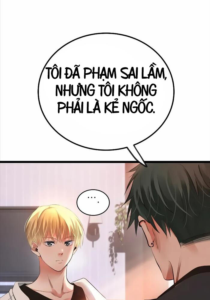 Vinh Quang Vô Tận Chapter 46 - Trang 2