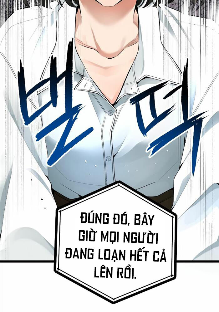 Vinh Quang Vô Tận Chapter 46 - Trang 2