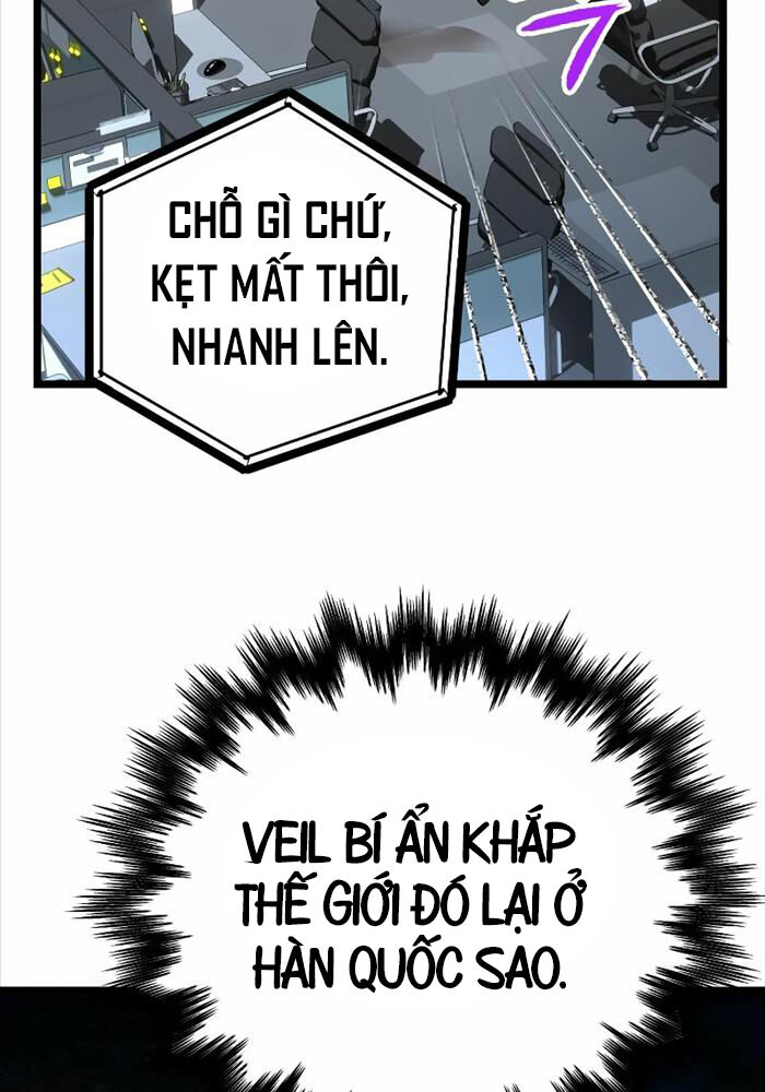 Vinh Quang Vô Tận Chapter 46 - Trang 2