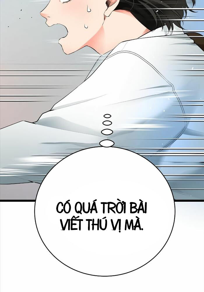 Vinh Quang Vô Tận Chapter 46 - Trang 2