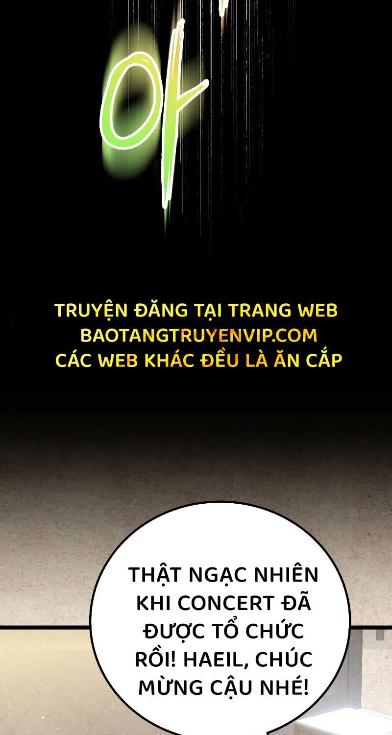 Vinh Quang Vô Tận Chapter 45 - Trang 2