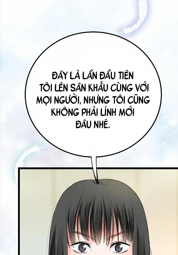 Vinh Quang Vô Tận Chapter 44 - Trang 2