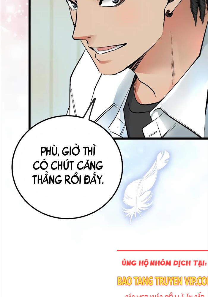 Vinh Quang Vô Tận Chapter 44 - Trang 2