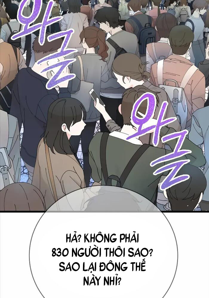 Vinh Quang Vô Tận Chapter 44 - Trang 2