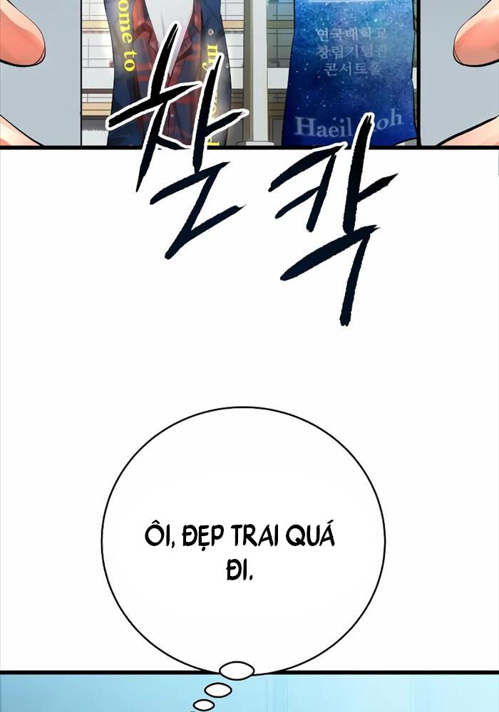 Vinh Quang Vô Tận Chapter 44 - Trang 2