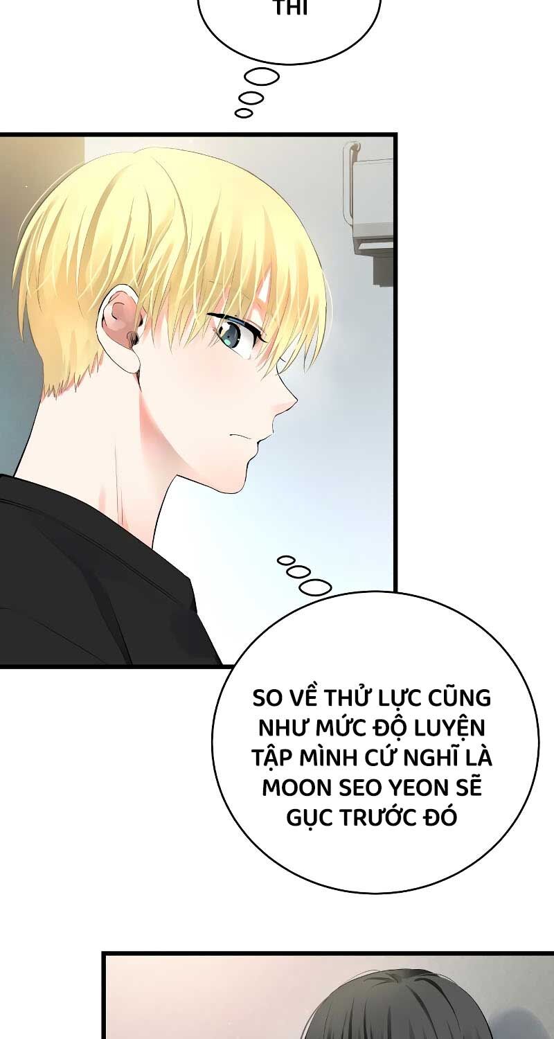 Vinh Quang Vô Tận Chapter 42 - Trang 2