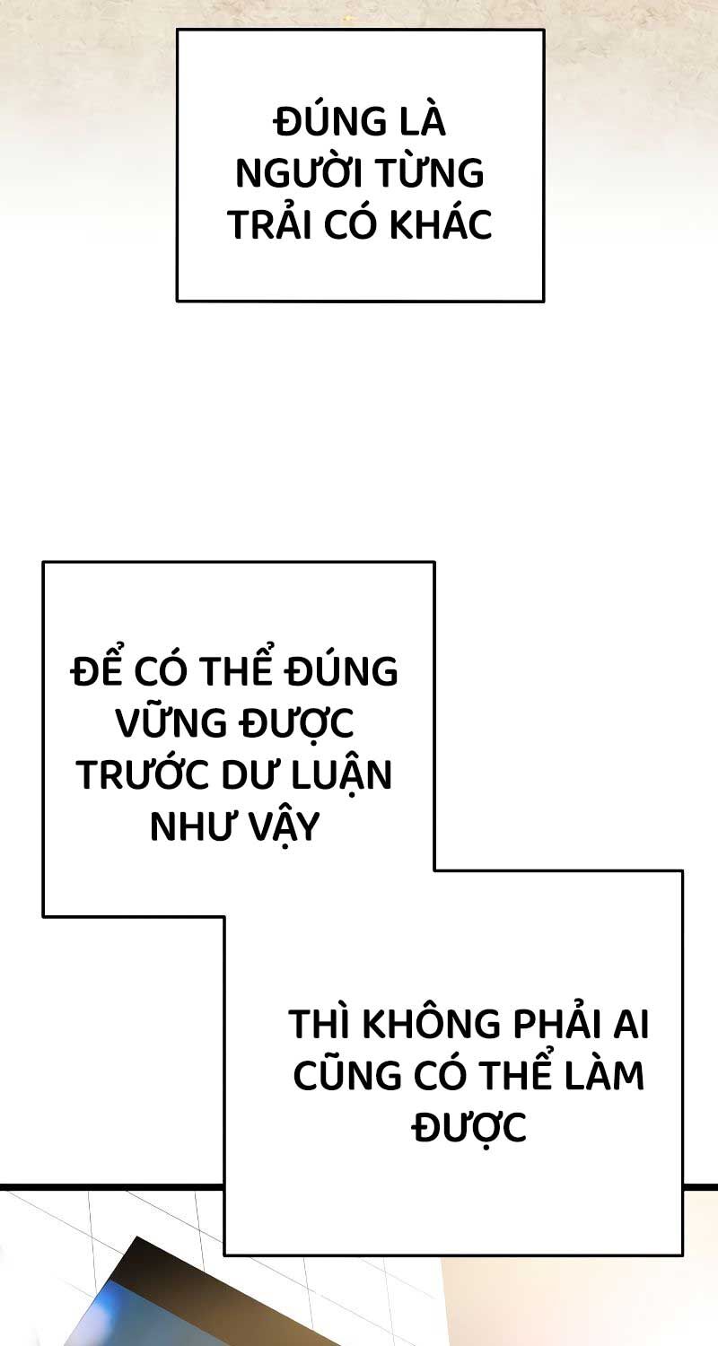 Vinh Quang Vô Tận Chapter 42 - Trang 2