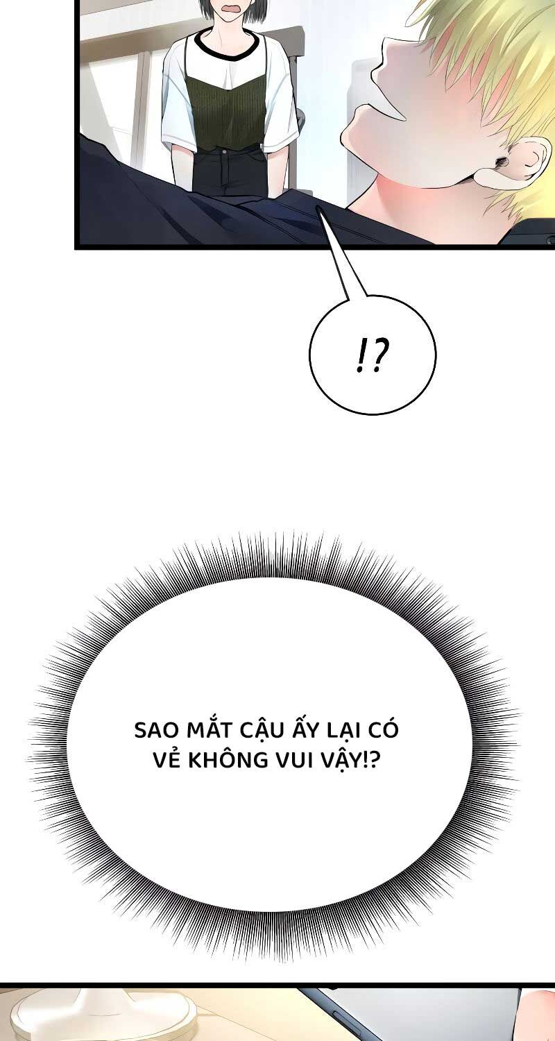 Vinh Quang Vô Tận Chapter 41 - Trang 2