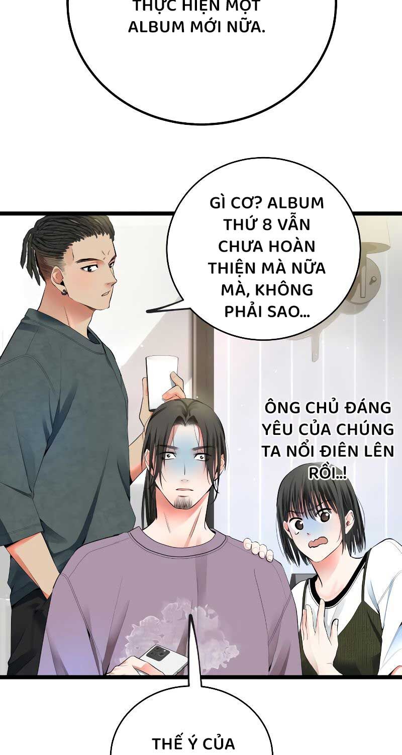 Vinh Quang Vô Tận Chapter 41 - Trang 2