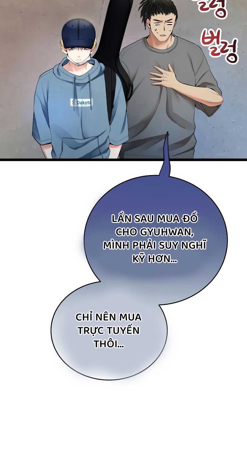 Vinh Quang Vô Tận Chapter 41 - Trang 2