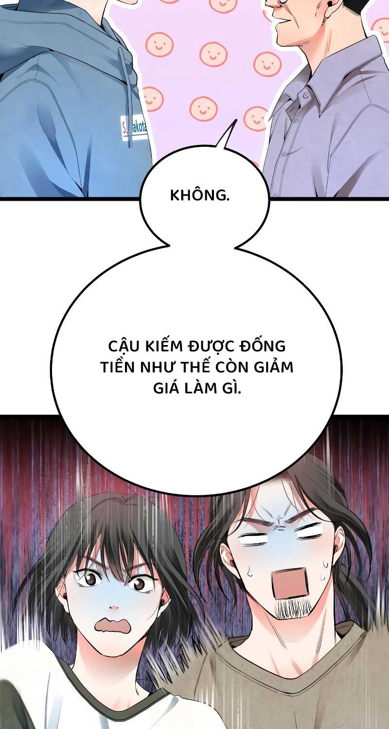 Vinh Quang Vô Tận Chapter 41 - Trang 2