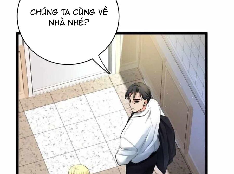 Vinh Quang Vô Tận Chapter 40 - Trang 2