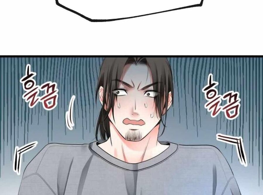 Vinh Quang Vô Tận Chapter 39 - Trang 2