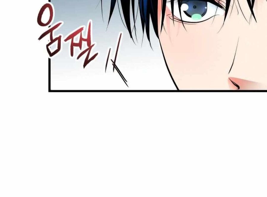 Vinh Quang Vô Tận Chapter 37 - Trang 2